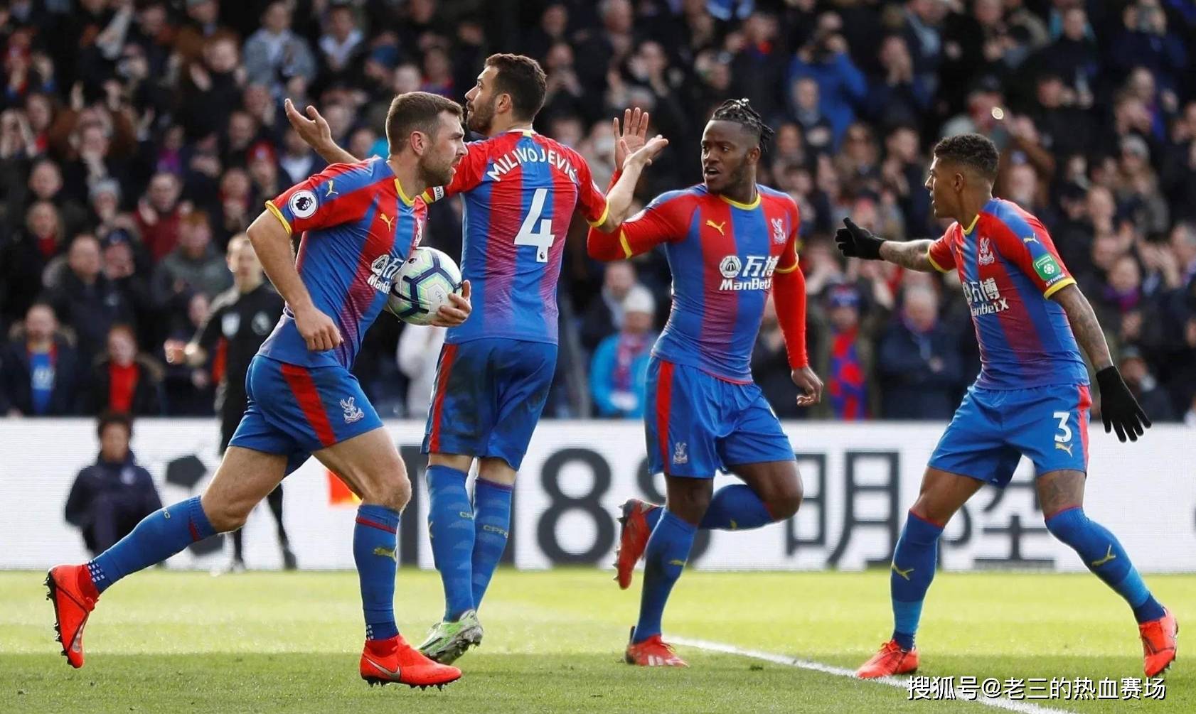 每次传球 每次传球